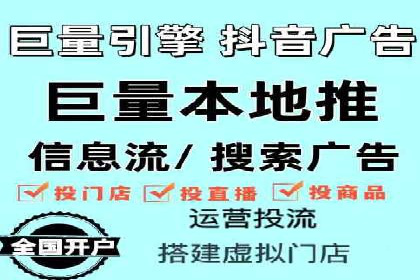 信息流大师在内容创作中的运用案例